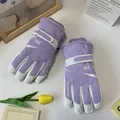 Paars-witte winddichte winterhandschoenen met fleecevoering en touchscreen-ondersteuning - NK Contrastkleur Stijl (104) / Paars