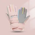 Geïsoleerde winterhandschoenen met touchscreen-vingertoppen en antislipgrip - NYC Colorblock Antislip Stijl (100) / Roze