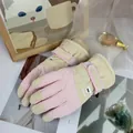 Roze en beige fleecegevoerde touchscreen winterhandschoenen voor buiten fietsen - Cartoon Beer Color-block Outdoor Stijl (WARM) / Rozageel
