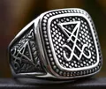 Retro stainless steel Sigil of Lucifer occult ring for men with antique silver finish details - US Size 7 / Sigil of Lucifer Style (BR8-1319)
