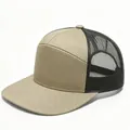 Premium 7-Panel Trucker-Mütze in Hellbraun und Schwarz mit Mesh-Rücken für Stickerei - Dunkelkhaki
