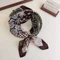 Pañuelo cuadrado vintage americano con diseño de retazos a cuadros y flores chic - Estampado Multicolor Retro
