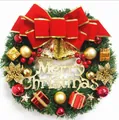 Couronne de Noël festive avec nœud rouge, cloches et lettrage Merry Christmas doré - C2-2 Couronne style boîte cadeau (30CM)
