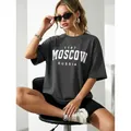 Camiseta de algodón gris oscuro oversize para mujer con estampado de Moscú Rusia. - S / Tops / Gris oscuro