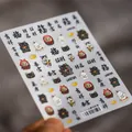 Autocollants nail art Maneki-neko de Nouvel An avec motifs de lingots d'or 3D - Bénédictions Daruma-Fin & Résistant (TS-353)