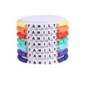 Σετ πολύχρωμα βραχιόλια Heishi από πολυμερικό πηλό με λευκές χάντρες γραμμάτων FAMILY - Σετ 7 τεμαχίων / Στυλ FAMILY Ουράνιο Τόξο (SY0170-1)