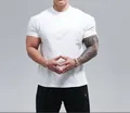 Ανδρικό λευκό αθλητικό μπλουζάκι muscle fit από ύφασμα που αναπνέει και στεγνώνει - M / Tops / Λευκό