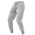 Men's light grey athletic joggers featuring an adjustable drawstring and cuffed ankles - S / Bottoms / Light Gray