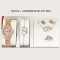 Elegante set di 5 pezzi orologio dorato da donna e gioielli a cuore senza confezione - Set Orologio Decorazione Doppio Cuore / Senza Confezione Regalo / Oro rosa