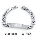 Silver stainless steel Byzantine chain bracelet for men with curved ID plate 220x8mm - 220*8mm / Silver
