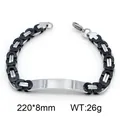 Men's titanium steel Byzantine chain bracelet with customizable silver ID plate - 220*8mm / Black Silver