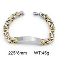 Two-tone Byzantine link bracelet with silver ID plate for men, 225mm length - Gold and Silver Two-Tone Style (KB215056-JG) / 225x8mm