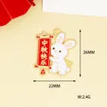 Close-up detail of Mid-Autumn rabbit enamel charm with precise 26x22mm dimensions - Happy Mid-Autumn Festival (8)