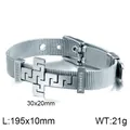 Adjustable silver stainless steel mesh bracelet featuring a Greek key cross charm - Silver