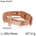 Rose gold mesh bracelet with Greek key cross and belt buckle clasp, 195x10mm - Rose Gold
