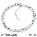 Sleek stainless steel musical note chain bracelet featuring square links and clasp - 175mm x 4.2mm / Silver