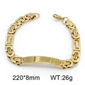 Men's gold Byzantine titanium steel bracelet with engravable curved plate 220x8mm - Gold Style (KB215047-JG) / 220mm x 8mm