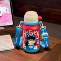 Cute children's large capacity stainless steel water bottle with Husky cartoon design - 500ml / White (Husky)