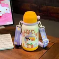 Adorable yellow and purple children's thermos with cat print and shoulder strap. - 500ml / Yellow (Cat)