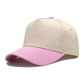 Professional two-tone cotton five-panel baseball cap in beige and pink for custom logos - Adjustable (56-58cm) / Pink