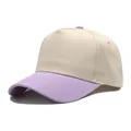 Premium adjustable two-tone beige and lavender cotton five-panel baseball cap for sports - Adjustable (56-58cm) / Pink Purple
