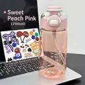 Gourde portable rose pêche de 700 ml avec paille pour étudiants et activités de plein air - 700ml / Rose Pêche