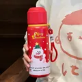 Red Christmas stainless steel thermos with cute polar bear illustration and holiday message - Red Lid Snowman (BWB6106) / 550ml