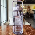 Grande gourde violette de 2L avec paille et marqueurs de temps motivants pour le sport. - 2L / Violet