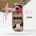 Gourde de 700ml à paille style ins en finition rose Barbie pour les étudiants - 700ml / Rose Barbie