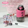 760ml pink children's plastic straw water bottle with cute stickers and strap - 760ml / Raspberry Red