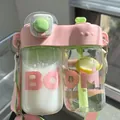 Gourde tendance à double compartiment en plastique avec paille et bandoulière rose - 860ml / Rose
