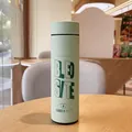 Minimalistische 450ml Edelstahl-Thermoskanne in tiefem Berggrün, vakuumisoliert für Wasser - 450ml / M-6448 Grün