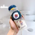 Cute portable glass water bottle with blue insulated sleeve and magic cartoon design - 410ml / Insulated Sleeve Style (With Random Stickers) / Dark Blue
