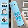 450ml seeblauer 304 Edelstahl-Isolierbecher mit einem süßen Bären-Cartoon-Motiv - 450ml / M-6447 Blau