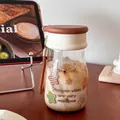 Gourde esthétique en verre portable avec motif automnal et sangle pour étudiantes - 450ml / Café Blanc