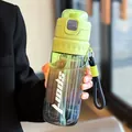 Langlebige grüne Sport-Trinkflasche aus Kunststoff mit Strohhalm und Trageschlaufe - 7331 Sport-Sprühflasche-Grün (750ml)