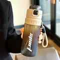 Schicke Sport-Wasserflasche mit Farbverlauf, Druckknopfdeckel und Trageschlaufe - 7331 Sport-Sprühflasche-Kaffee (750ml)