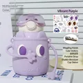 Gourde isotherme violette de 500 ml pour enfants avec housse de protection en silicone - 500ml / Violet Vitalité