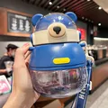 Portable blue bear-shaped plastic water bottle with adjustable carry strap for kids and students - Standard Style (CH2316 Blue)