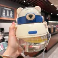 Cute bear-shaped plastic water bottle with adjustable strap for kids and outdoor activities - Standard Style (CH2316 White)