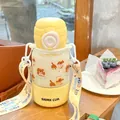 Gourde enfant Tritan jaune avec motif de chien de dessin animé et sangle de transport - 600ml / Dog Series (25402) / Jaune