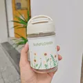 Sunflower printed glass water bottle with insulated white leather sleeve for office - 420ml / Small Sunflower