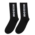 Detailaufnahme schwarzer Socken mit weißem GROOMSMAN-Schriftzug für Hochzeitsfeiern - Einheitsgröße / Groomsman Stil (GROOMSMAN)