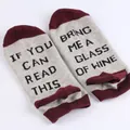 Funny grey ankle socks with wine message print and burgundy contrast toe and heel - One Size (36-43) / Dark Burgundy (B-1)