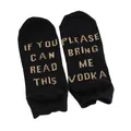 Macro view of black cotton ankle socks with knitted 'BRING ME VODKA' text on the sole. - One Size (36-43) / Black Gold Letters (B-1)