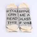 Close-up detail of grey and cream ankle socks featuring funny knitted wine quote on soles. - One Size (36-43) / Beige Gray Wine (B-1)