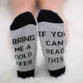 Funny cotton socks with 'IF YOU CAN READ THIS BRING ME A COLD BEER' printed on the soles - One Size / Gray Black (Bring Me A Cold Beer)