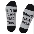 Unisex cotton socks featuring If You Can Read This Bring Me A Beer letter print - One Size / Black Light Gray (Bring Me A Beer)