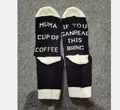Cozy black and white cotton socks featuring funny 'Bring me coffee' text on the soles - One Size / Black Light Beige (Bring Mum A Cup Of Coffee)