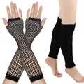Detail view of black fishnet gloves and ribbed knit leg warmers for retro party theme - Set / Black